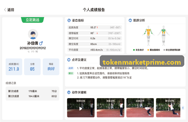 欧易机构级现货与衍生品合约系统
